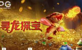 九游app官网下载免费版