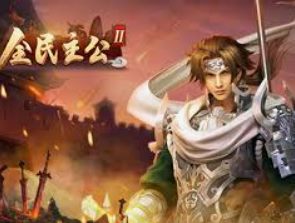 九游app官网下载客户端